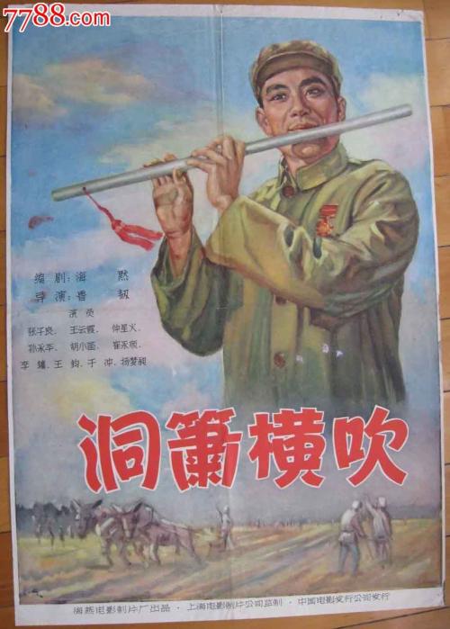南方学院本科offer